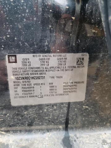 2017 CHEVROLET SILVERADO - 1GCVKREC1HZ282731