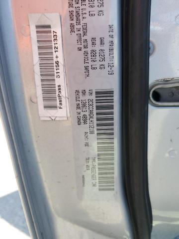 2020 CHRYSLER 300 TOURIN - 2C3CCAAGXLH112198