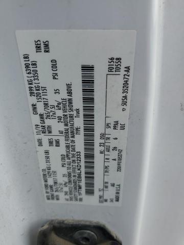 2020 FORD F150 - 1FTMF1EB6LKD12333