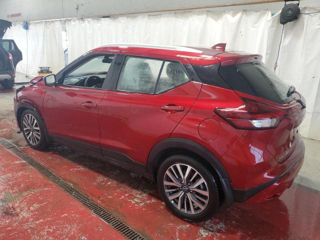 Vin: 3n1cp5cv2pl558364, lot: 57437065, nissan kicks sv 20232