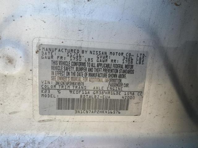 2017 NISSAN VERSA S - 3N1CN7AP2HK416576