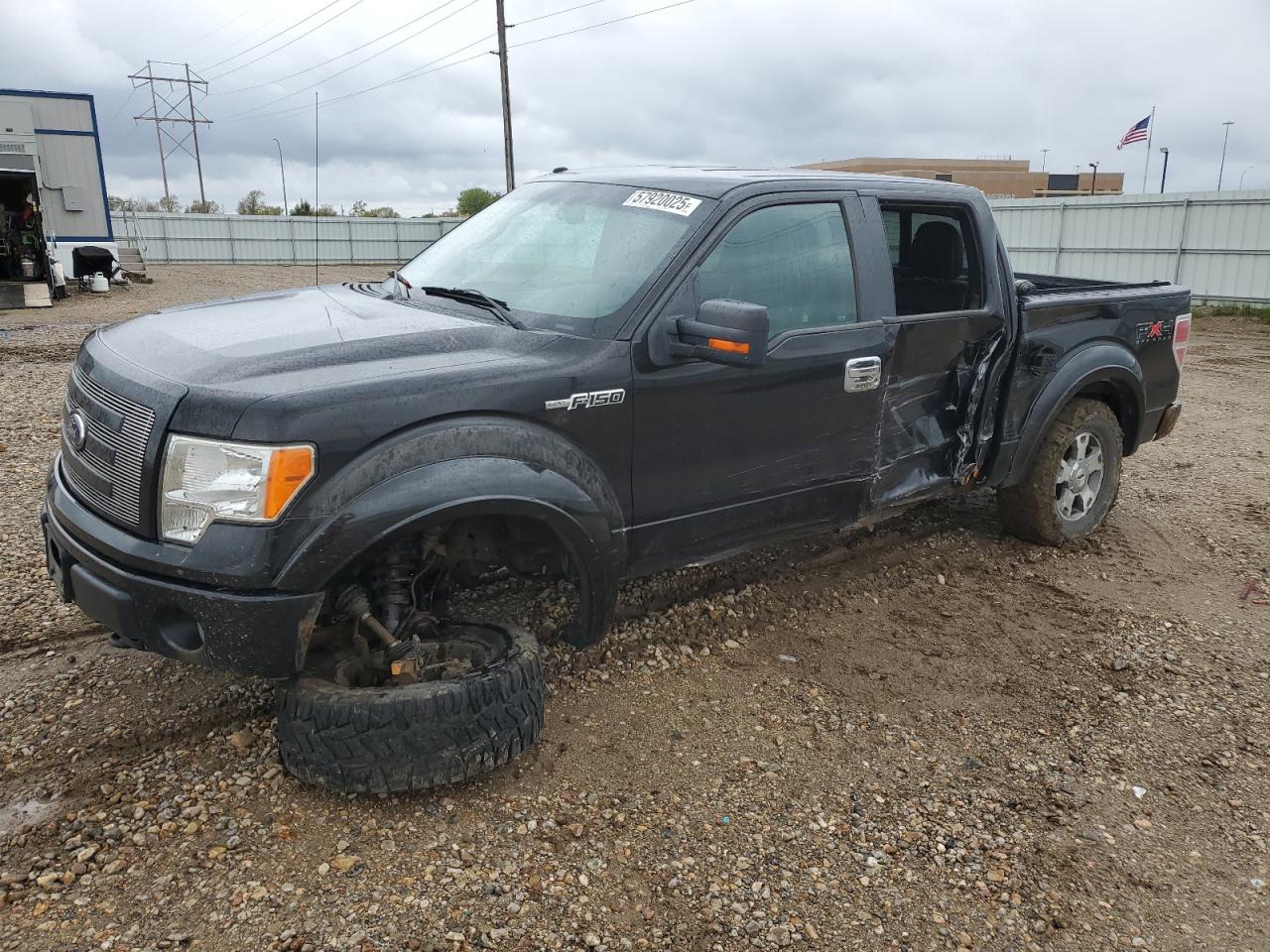 FORD F-150 SUPERCREW
