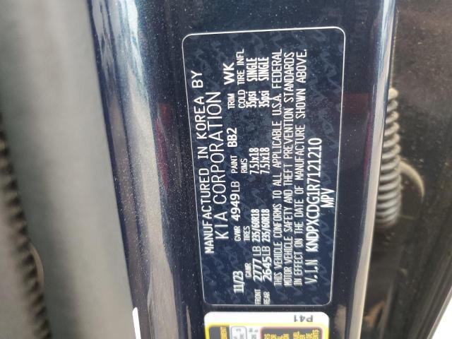 2024 KIA SPORTAGE S - KNDPXCDG1R7121210