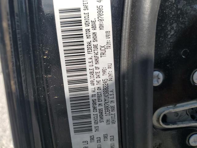 2019 RAM 1500 CLASS - 1C6RR7KM1KS682245