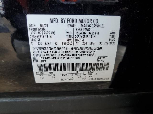 2021 FORD EXPLORER X - 1FMSK8DH3MGB56656