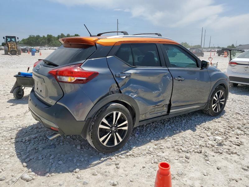 Vin: 3n1cp5dv3ll562156, lot: 57340015, nissan kicks sr 20203