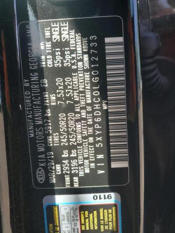 2020 KIA TELLURIDE - 5XYP6DHC0LG012733