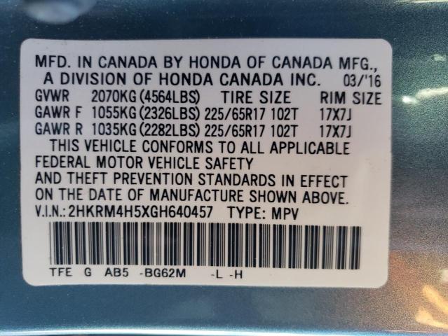 2016 HONDA CR-V EX - 2HKRM4H5XGH640457