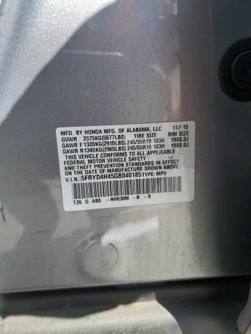 2016 ACURA MDX TECHNO - 5FRYD4H45GB040185