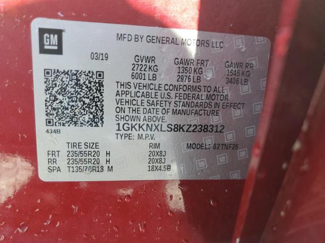 2019 GMC ACADIA DEN - 1GKKNXLS8KZ238312