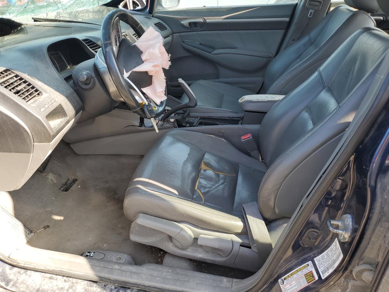 Lot #3235807726 2008 HONDA CIVIC EXL