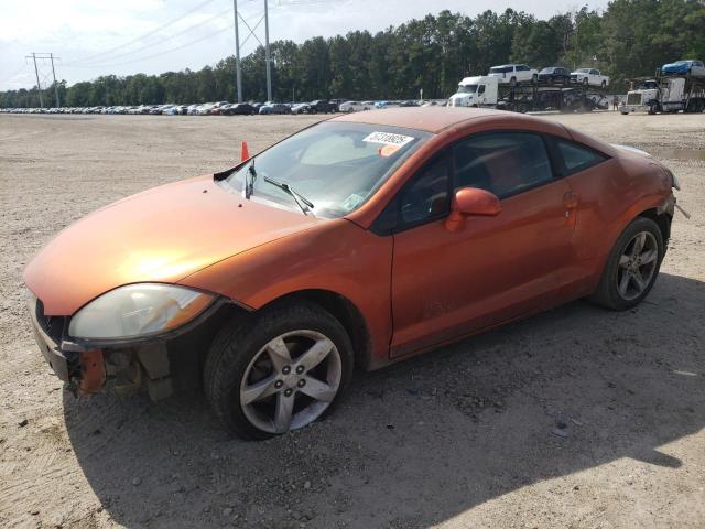 MITSUBISHI ECLIPSE GS