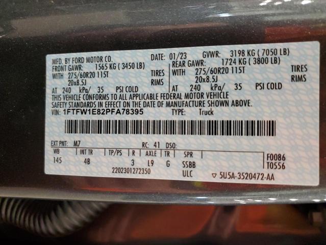 2023 FORD F150 SUPER - 1FTFW1E82PFA78395