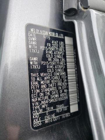 2016 NISSAN JUKE S JN8AF5MV2GT650399