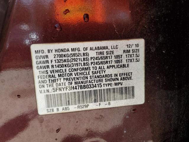 2011 HONDA PILOT EX - 5FNYF3H47BB033415