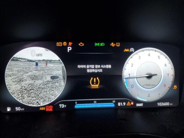 2022 HYUNDAI SANTA FE L 5NMS44AL7NH443752