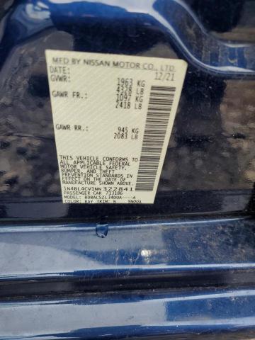 2022 NISSAN ALTIMA SR - 1N4BL4CV1NN322841