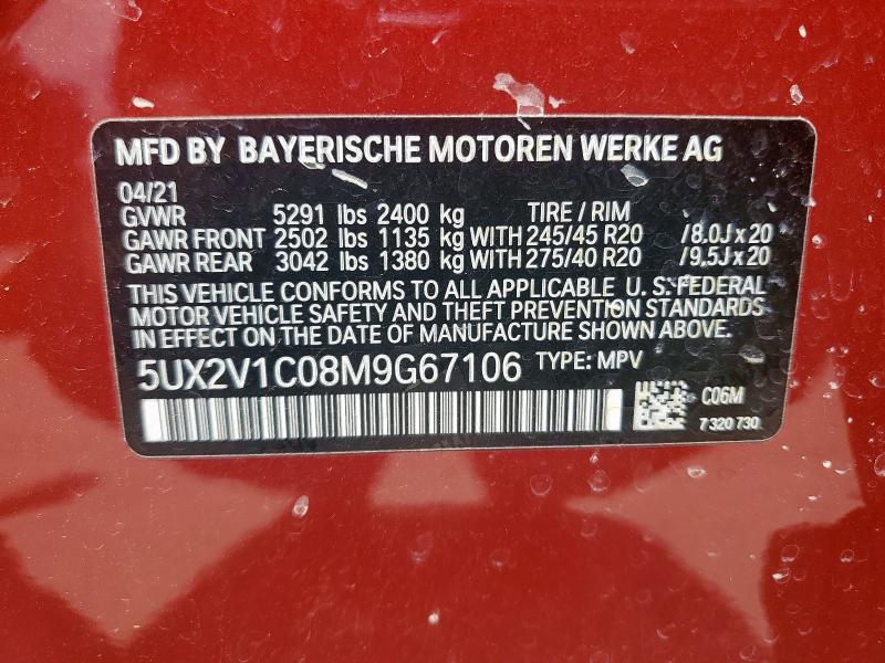 5ux2v1c08m9g67106 - 2021 Bmw x4 xdrive30i - #58265305