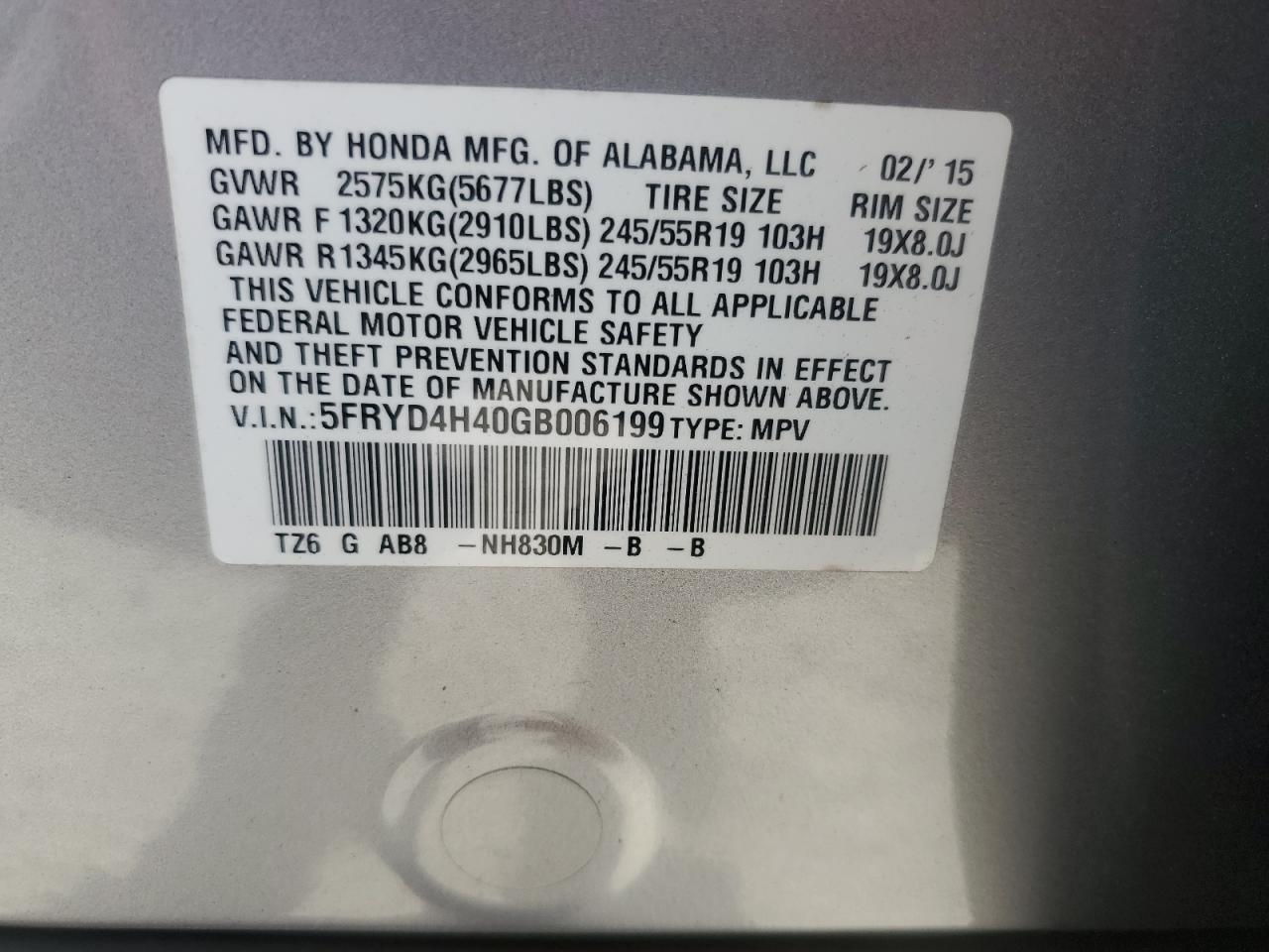 ACURA MDX TECHNOLOGY