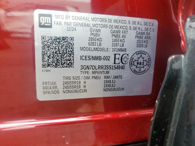 2025 CHEVROLET EQUINOX LT - 3GN7DLRR3SS154940