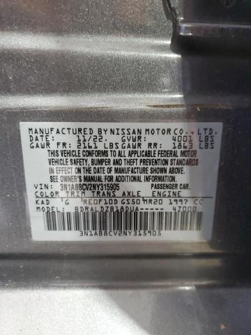 2022 NISSAN SENTRA SV - 3N1AB8CV2NY315905