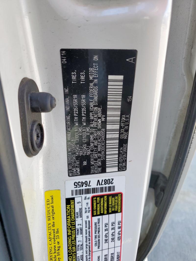 2014 TOYOTA SIENNA XLE - 5TDYK3DCXES480958