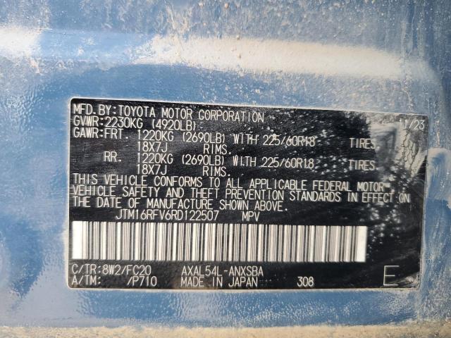 2024 TOYOTA RAV4 SE - JTM16RFV6RD122507