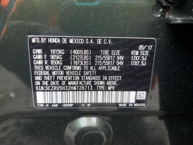 2017 HONDA HR-V LX - 3CZRU5H32HM726713