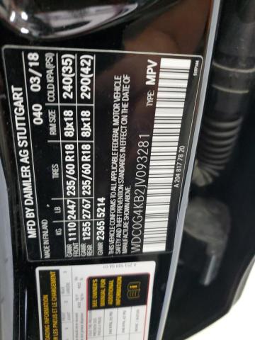 2018 MERCEDES-BENZ GLC 300 4M - WDC0G4KB2JV093281