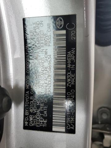 2015 TOYOTA PRIUS - JTDKN3DU3F0469634