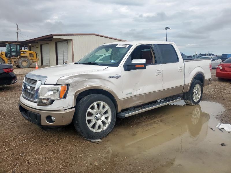 Vin: 1ftfw1ct1ckd85405, lot: 58956455, ford f-150 supercrew 2012 img_1