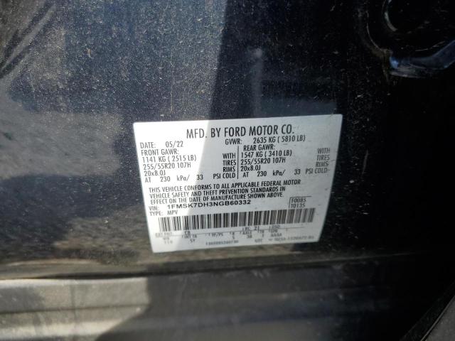 2022 FORD EXPLORER X - 1FMSK7DH3NGB60332
