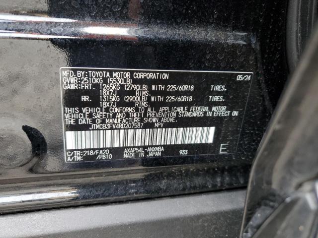 2024 TOYOTA RAV4 PRIME - JTMCB3FV4RD207587