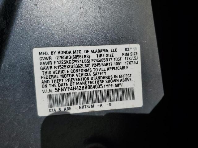 2011 HONDA PILOT EX - 5FNYF4H42BB084035