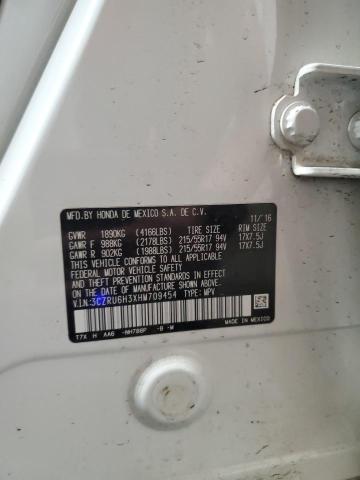 2017 HONDA HR-V LX - 3CZRU6H3XHM709454