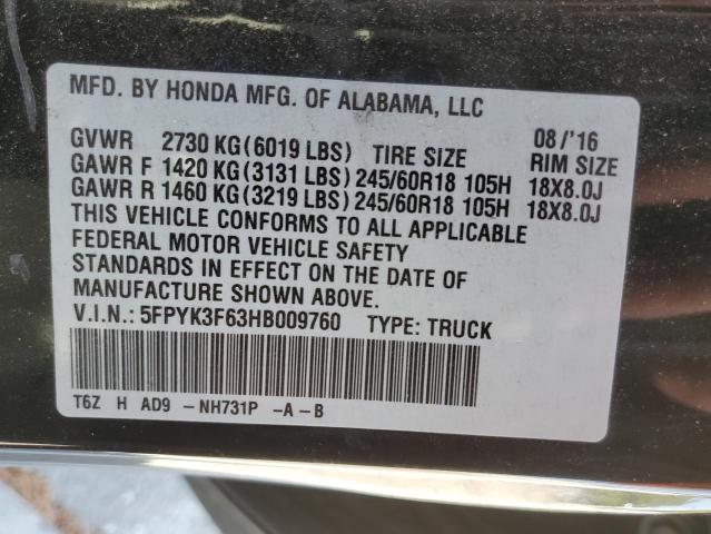 2017 HONDA RIDGELINE - 5FPYK3F63HB009760