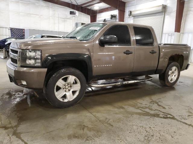 CHEVROLET 1500