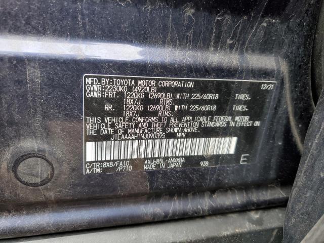 2022 TOYOTA VENZA LE - JTEAAAAH1NJ090395