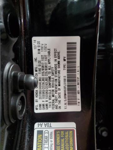 2015 HONDA CR-V EX - 5J6RM4H50FL019913