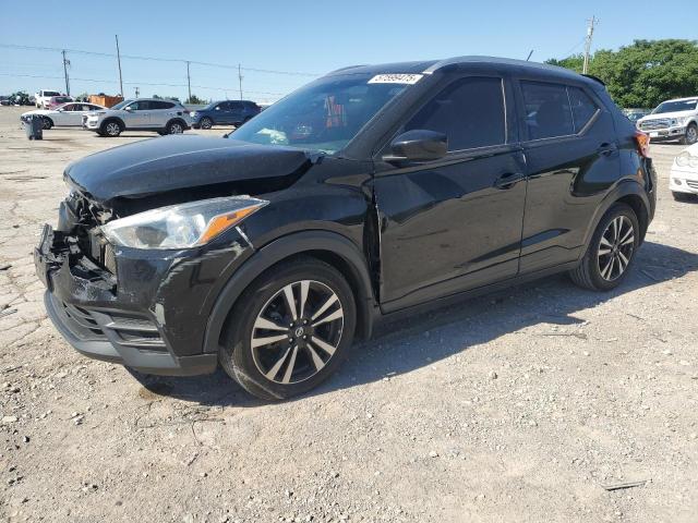 Vin: 3n1cp5cv9ll512413, lot: 57599475, nissan kicks sv 2020 img_1