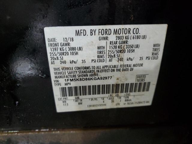 2019 FORD EXPLORER X - 1FM5K8D86KGA92977