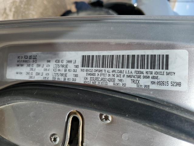 2016 RAM 2500 ST 3C6UR5CJ0GG142032