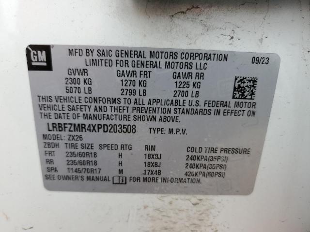 2023 BUICK ENVISION P - LRBFZMR4XPD203508