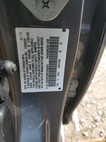 2012 HONDA CIVIC EX - 2HGFB2F89CH502021
