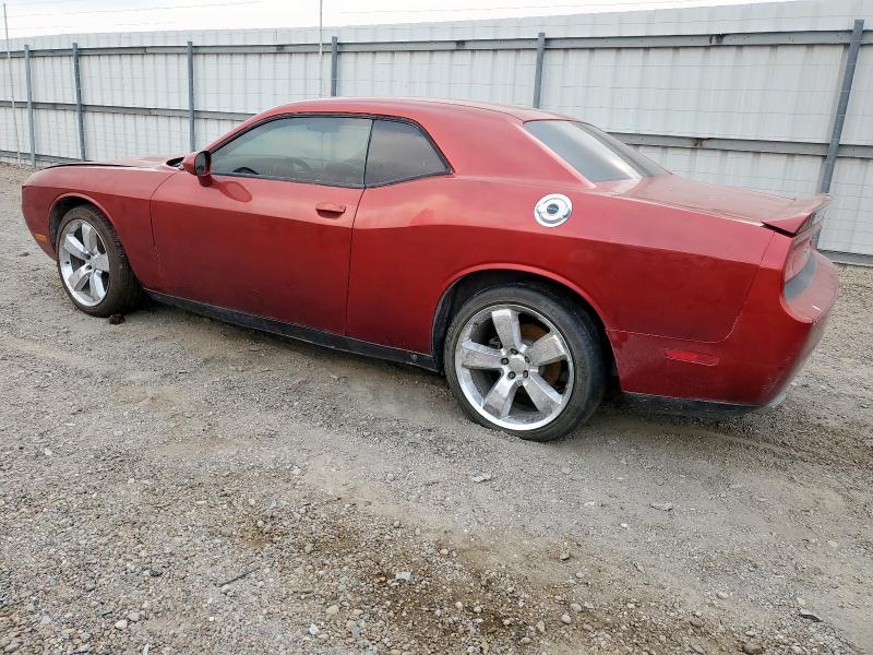 Vin: 2c3cdyag3dh645792, lot: 57351105, dodge challenger sxt 20132
