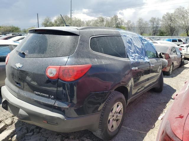 Vin: 1gnkrfed4cj123240, lot: 49541175, chevrolet traverse ls 20123