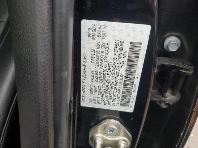 2017 ACURA RDX TECHNO - 5J8TB4H53HL013352