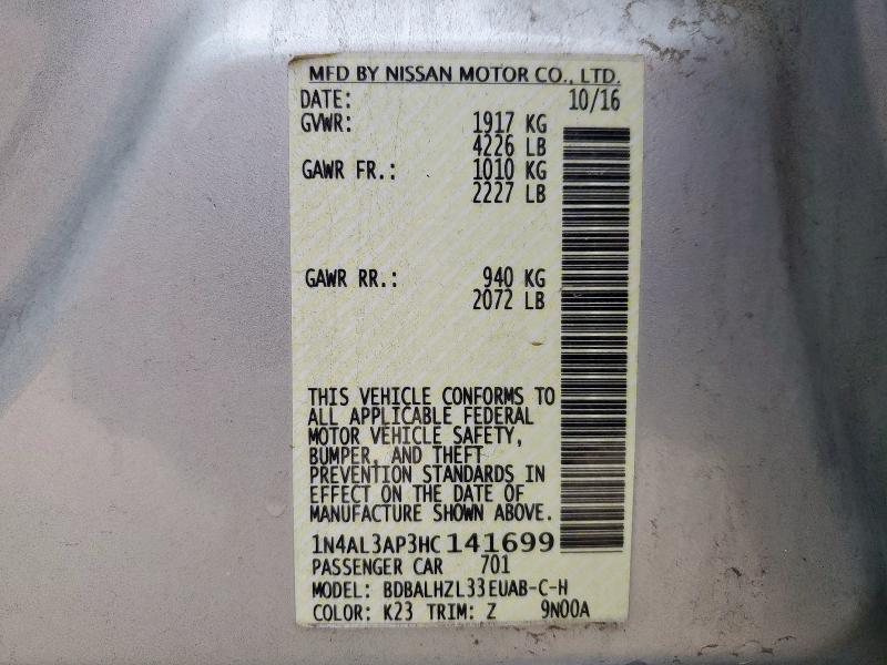 2017 NISSAN ALTIMA 2.5 - 1N4AL3AP3HC141699
