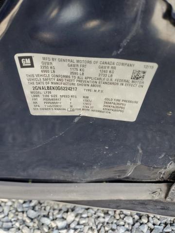 2016 CHEVROLET EQUINOX LS - 2GNALBEK0G6224217