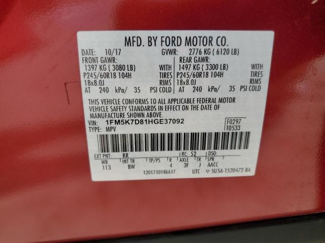 2017 FORD EXPLORER X - 1FM5K7D81HGE37092